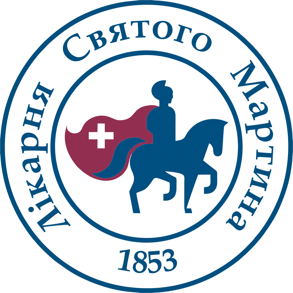 Лікарня Святого Мартина